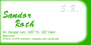 sandor roth business card
